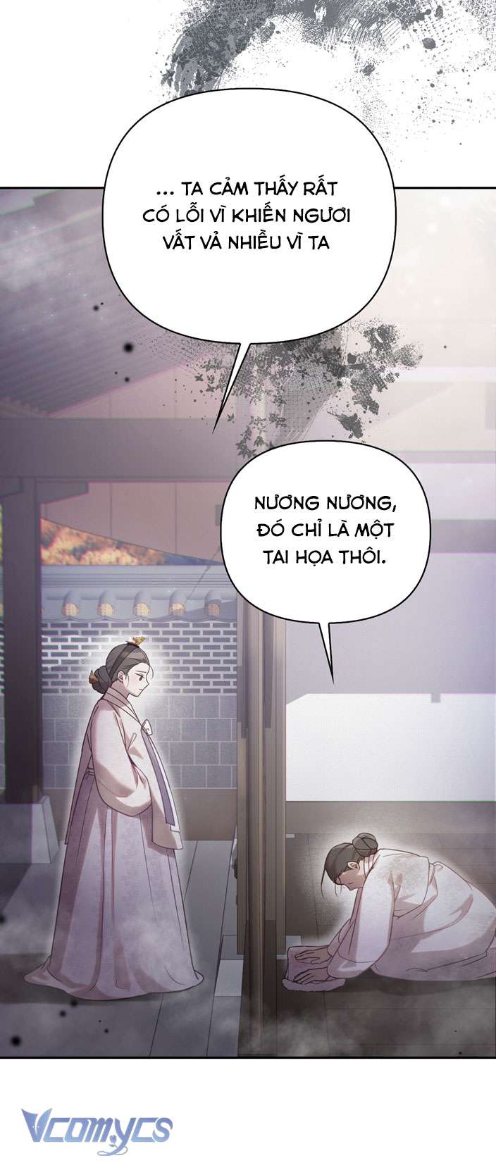 [18+] Tiết Học Bí Mật Của Trung Điện Chap 18 - Trang 2