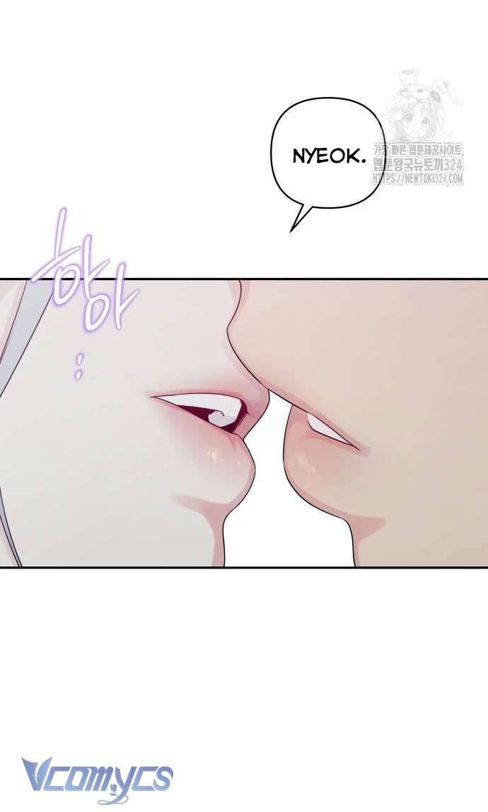 [18+] Cậu Ổn Đến Mức Nào Chap 4 - Trang 2