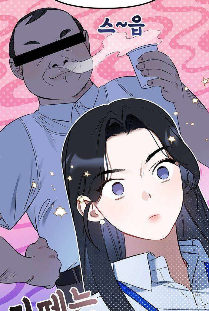 Công Việc Bất Thường Chapter 1 - Trang 4