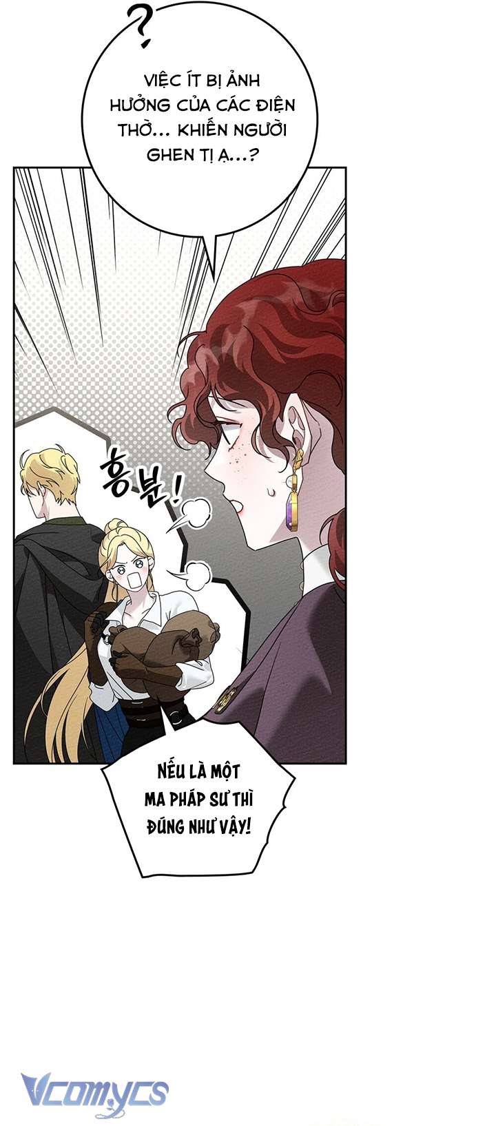 Dưới Bóng Cây Sồi Chap 68 - Trang 3