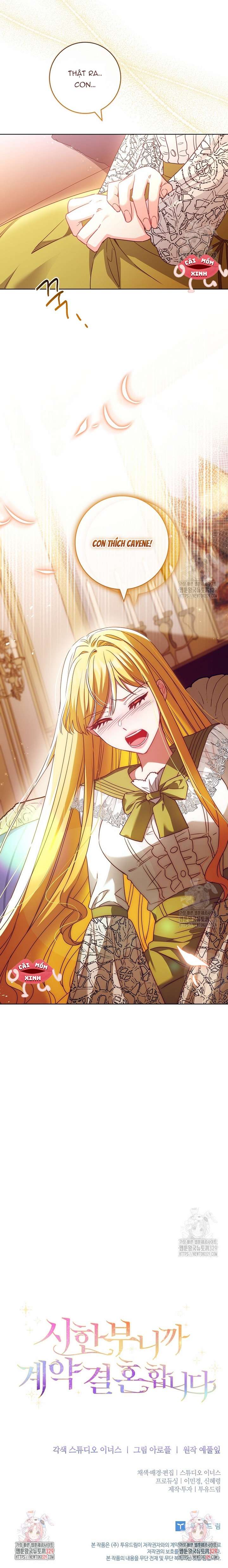 Tôi Phải Mau Chóng Kết Hôn Vì Thời Gian Có Hạn Chapter 31 - Trang 4