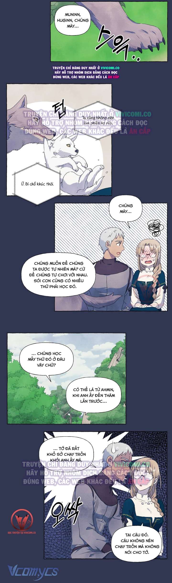 [18+] Chàng Sói Ngốc Và Nàng Thủ Thư Chapter 28 - Trang 3