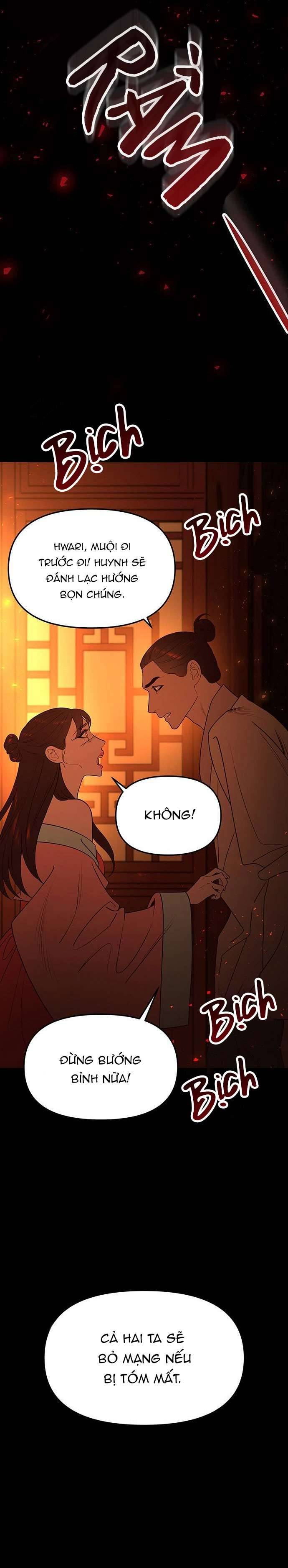 Vương Tử Huyền Bí Chapter 67 - Trang 4