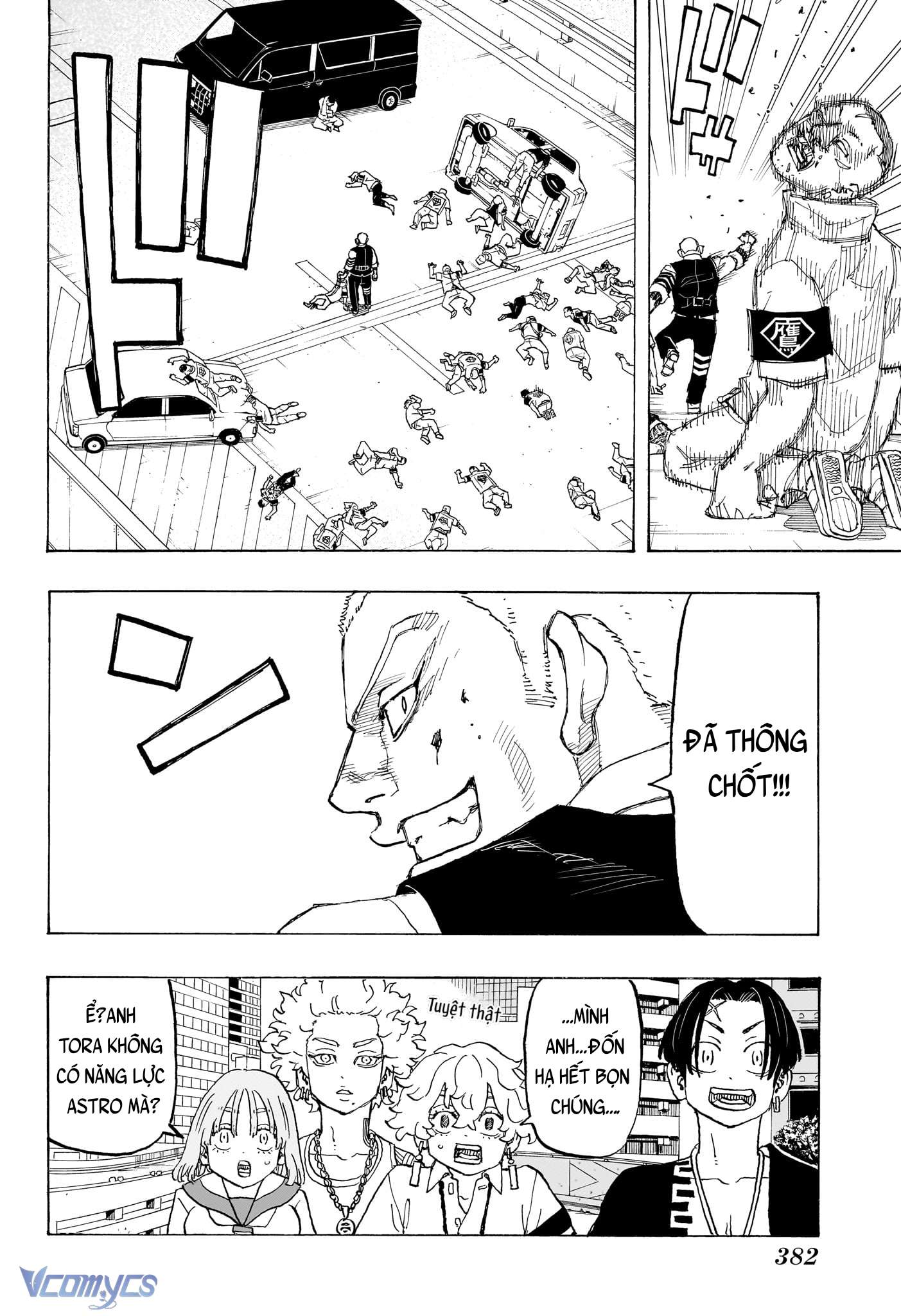 Negai No Astro Chapter 12 - Trang 4