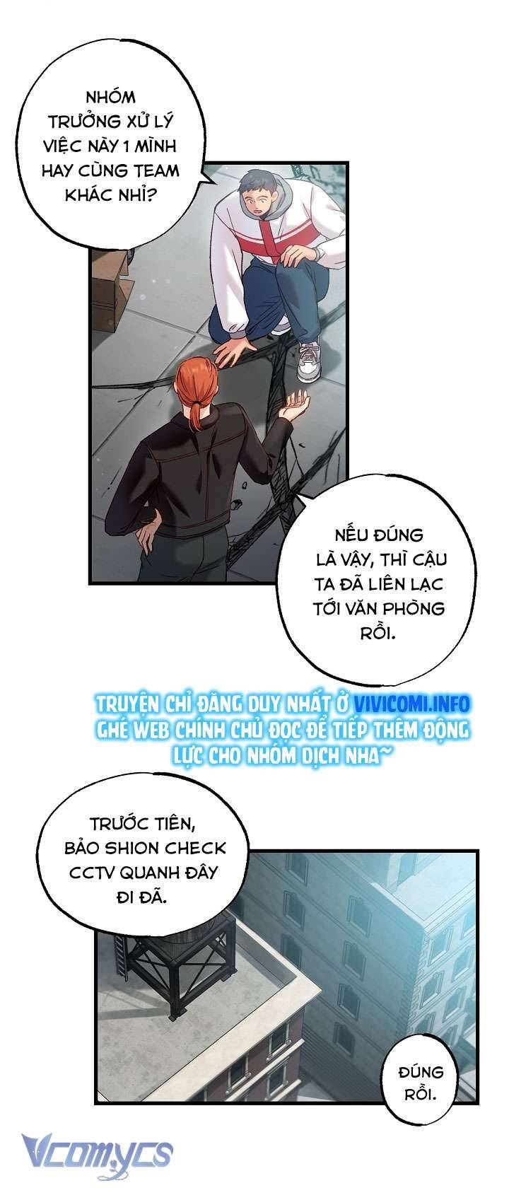 [18+] Love Kitsch Crunch Chapter 3 - Trang 3