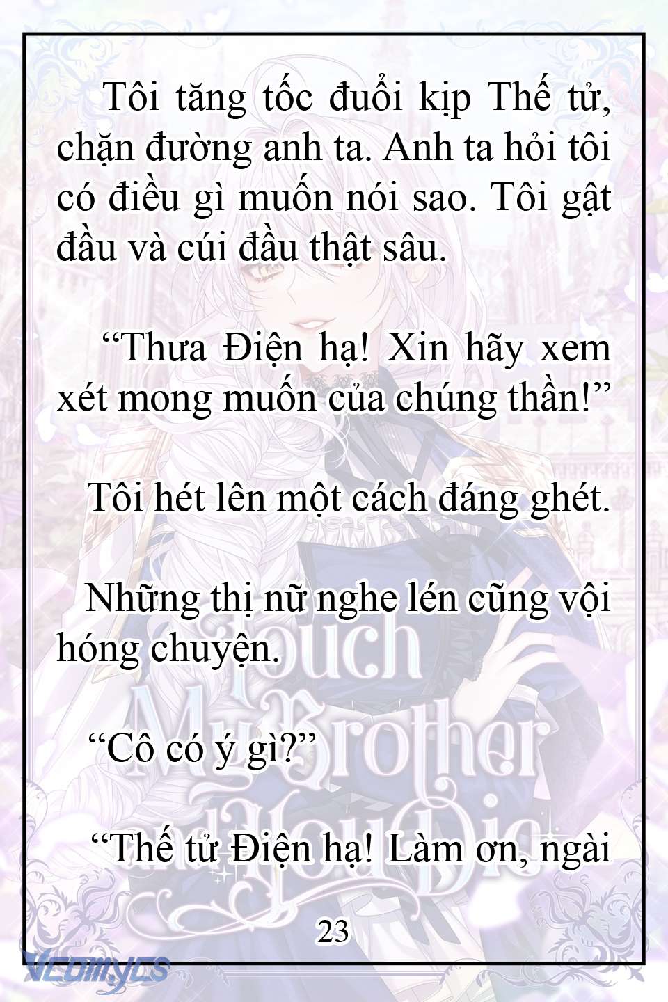 [Novel] Động Vào Em Trai Tôi Xem, Các Người Chết Chắc Chap 8 - Trang 2