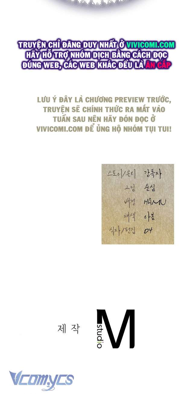 [18+] Đảo Vô Ảnh Chapter 1 - Trang 3