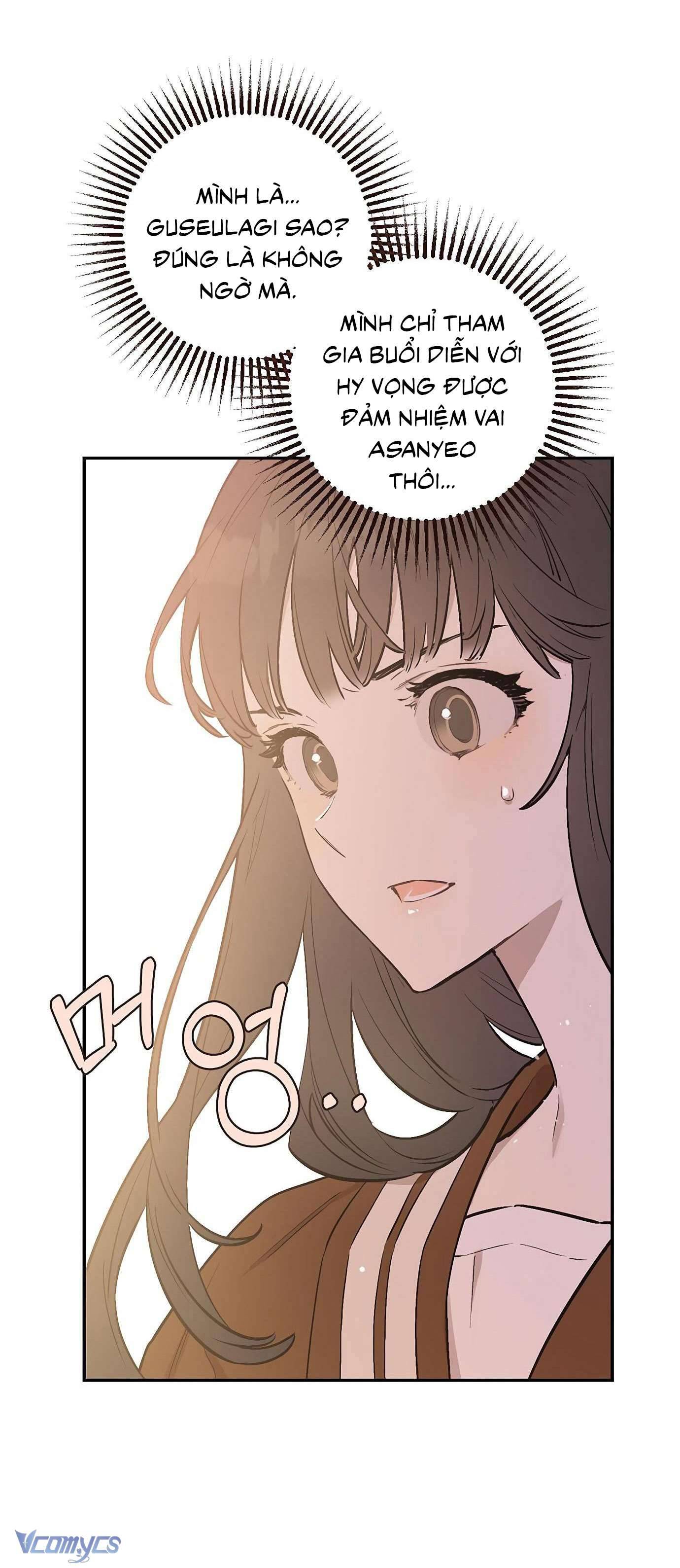 Onsaemiro Chapter 9 - Next Chapter 10