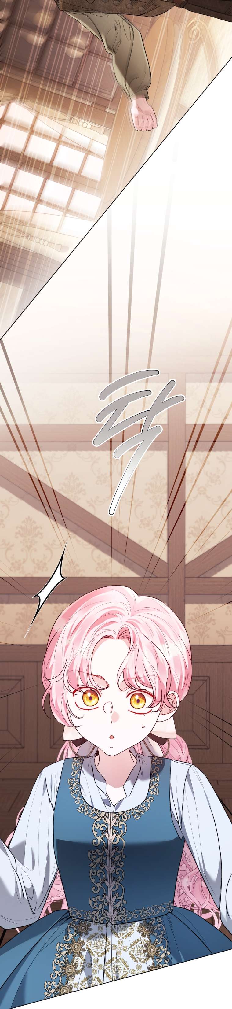 Thà Là Để Tôi Trở Thành Nữ Hoàng Chapter 42 - Trang 3