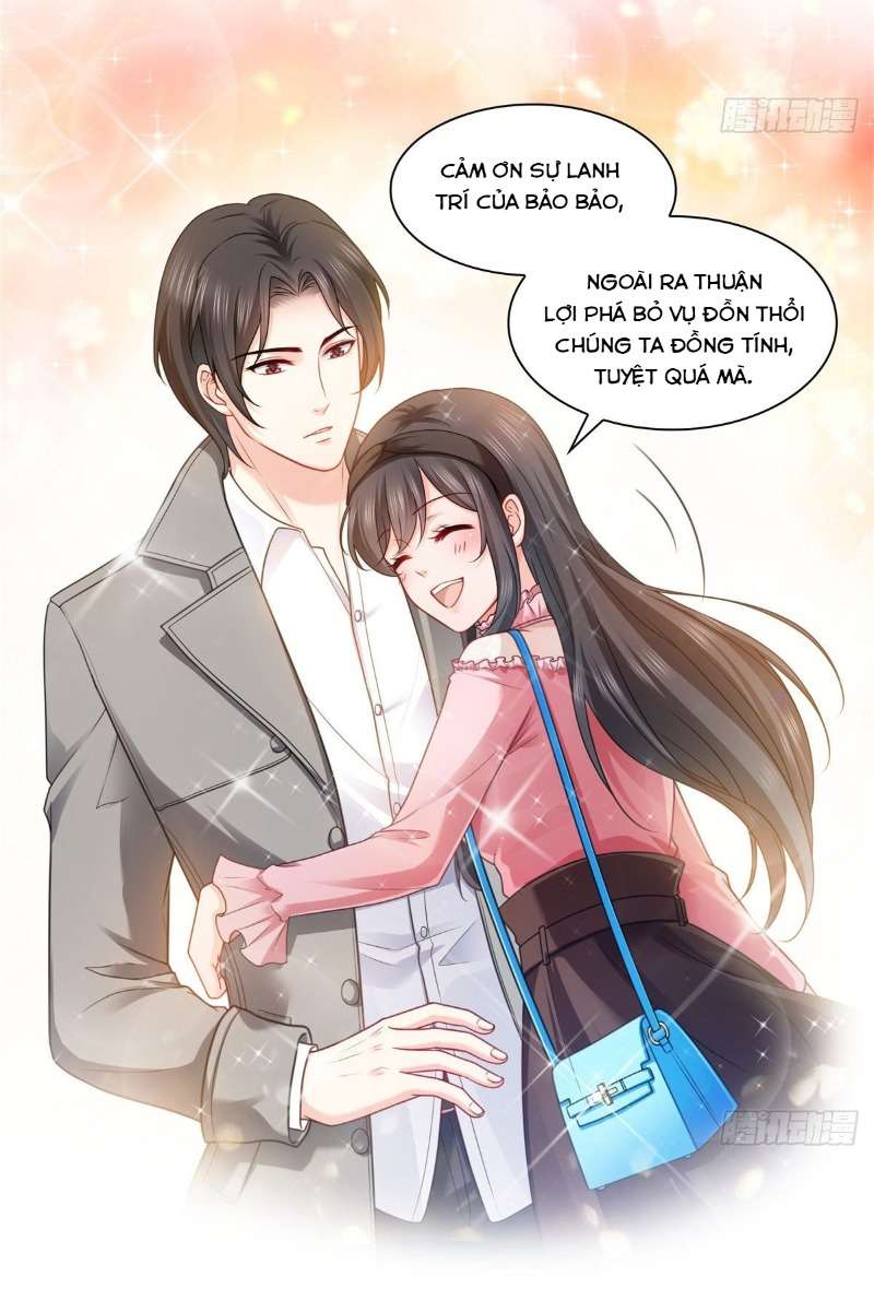 Hệt Như Hàn Quang Gặp Nắng Gắt Chap 131 - Trang 3