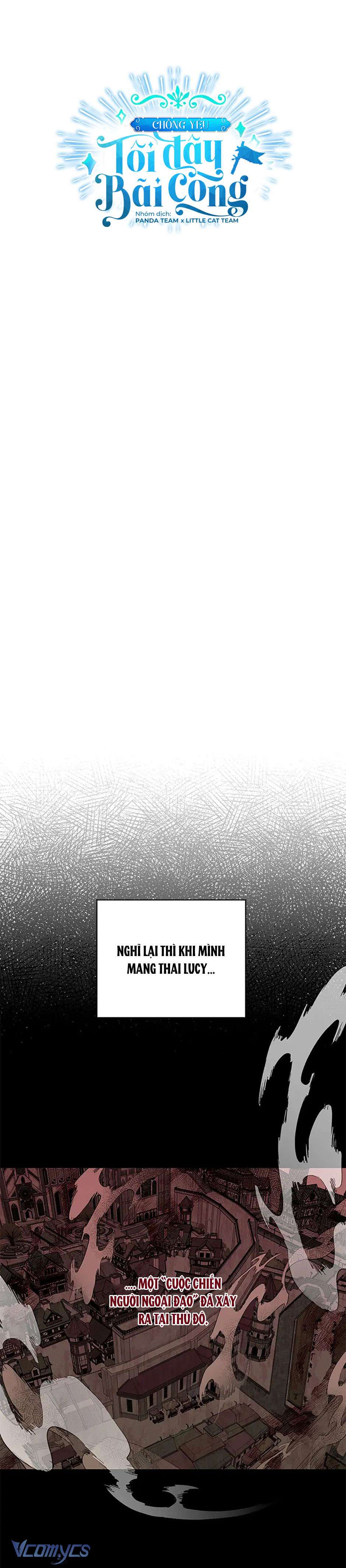 Chồng Yêu, Tôi Đây Bãi Công! Chap 74 - Trang 2