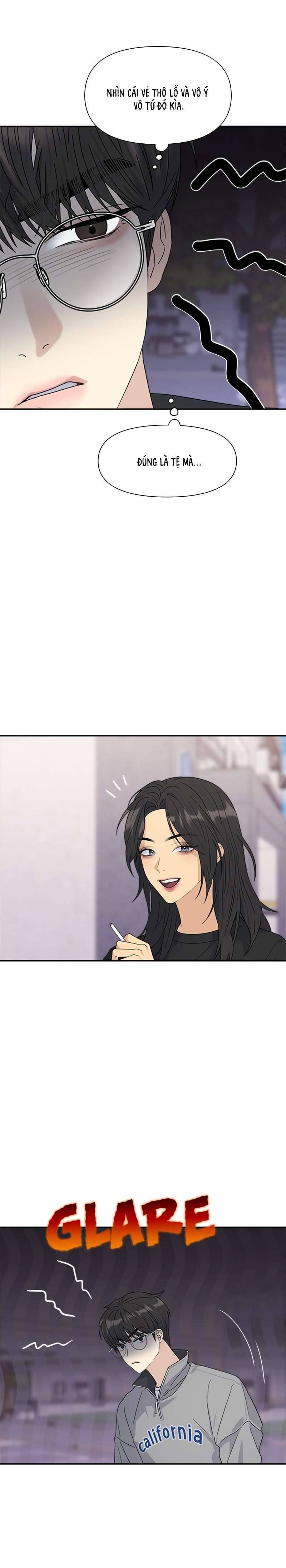 Couple Breaker Chap 5 - Trang 2