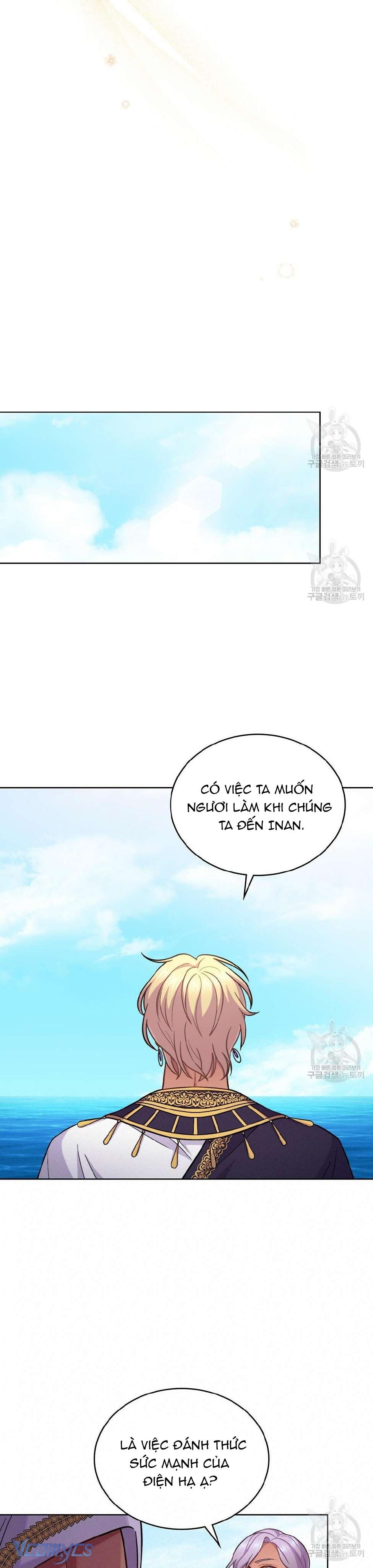 Hôn Nhân Giả Dối Chap 31 - Trang 3