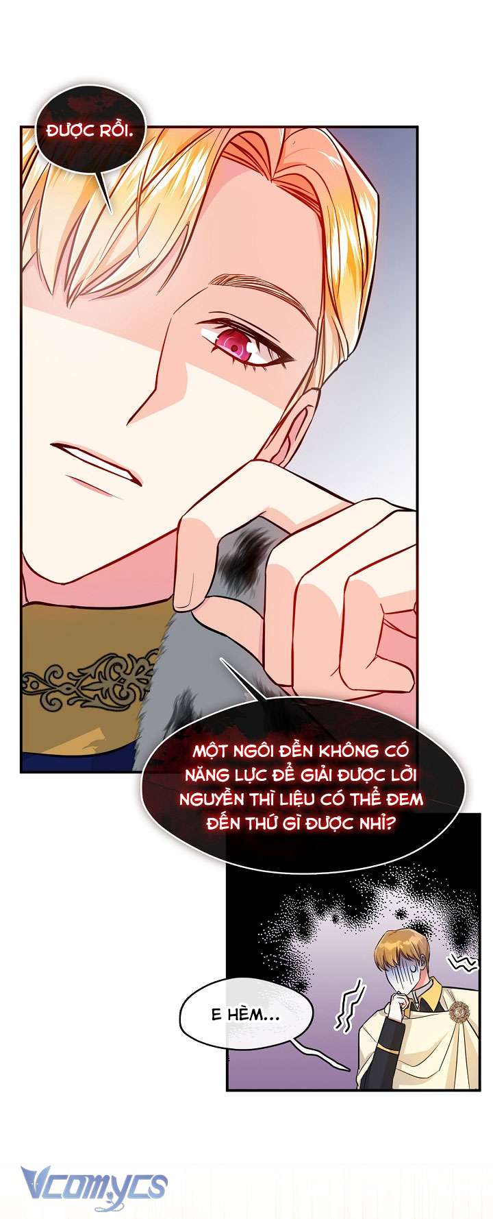 Công Chúa Là Người Chơi Chapter 7 - Trang 3