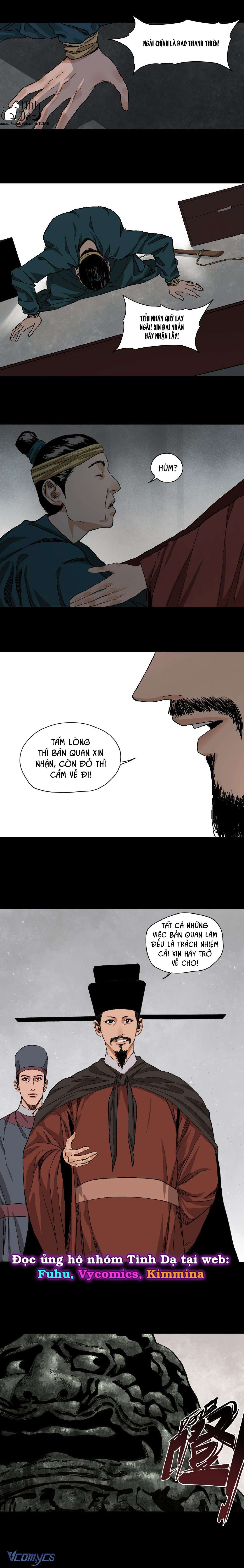 Caramel Quái Dị Chap 16 - Trang 3