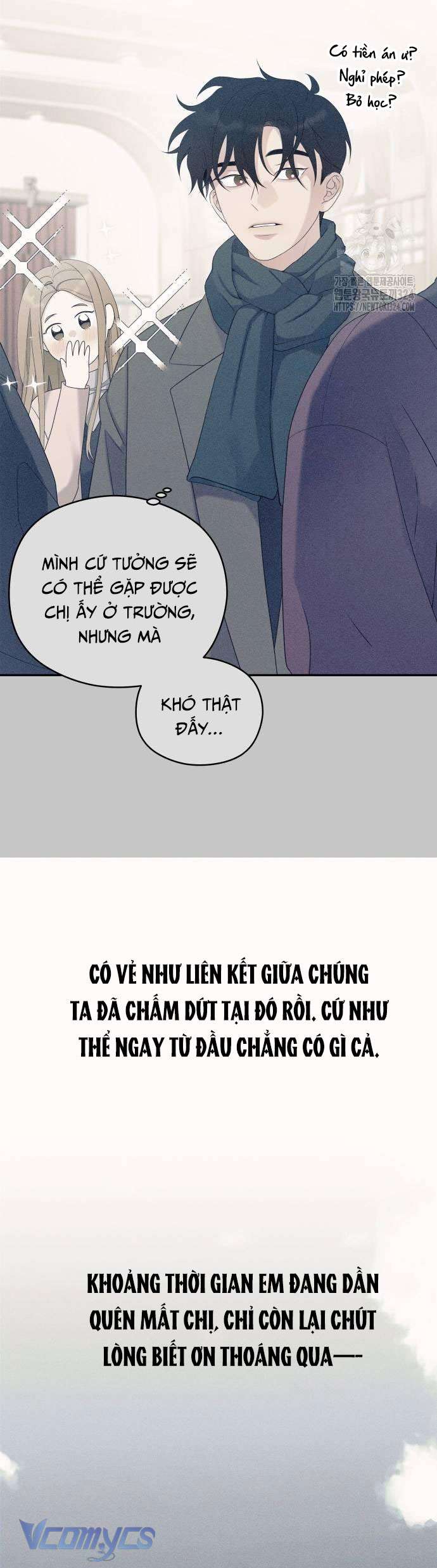 [18+] Cậu Ổn Đến Mức Nào Chap 15 - Trang 2