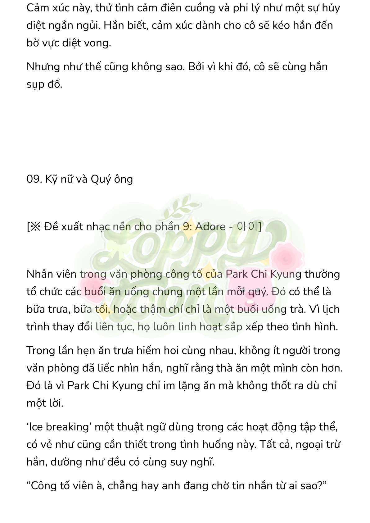 [Novel] Gửi Kẻ Xa Lạ Phản Bội Đạo Đức Chap 43 - Trang 2
