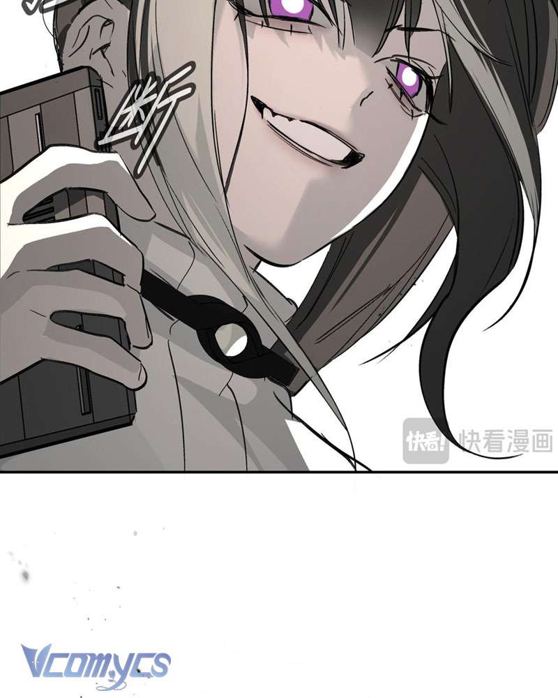 Ác Chi Hoàn Chapter 20 - Trang 4