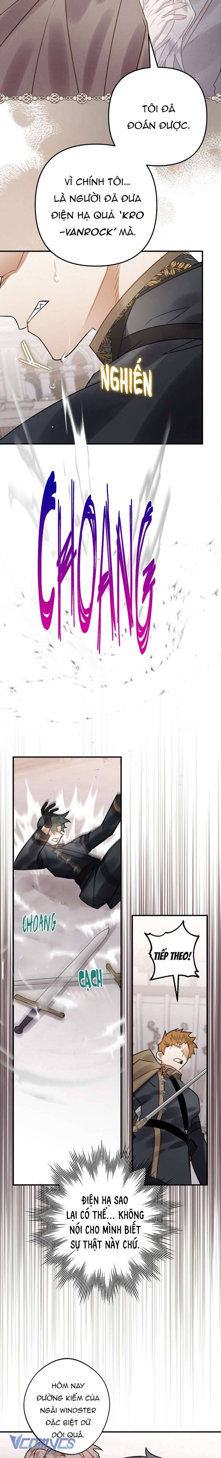 Bỗng Nhiên Tôi Trở Thành Quạ Đen!! Chapter 21 - Trang 4