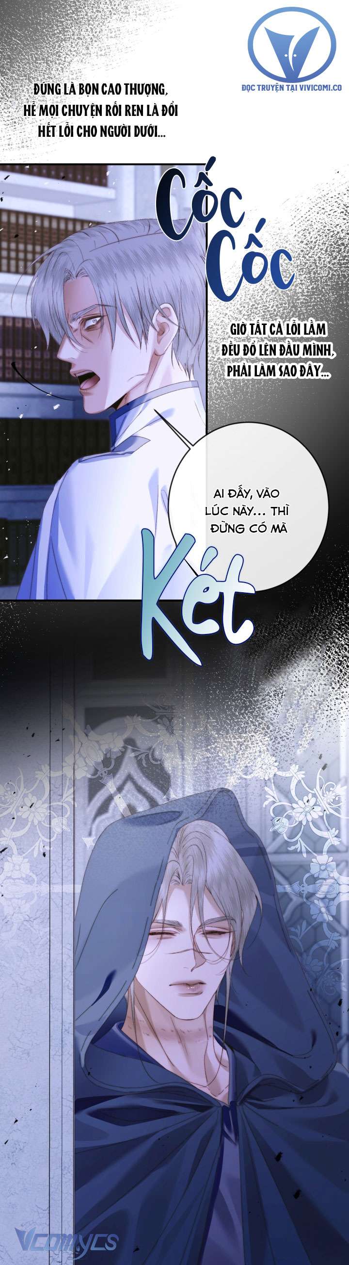 Siren: Trở Thành Gia Đình Của Nhân Vật Phản Diện Chapter 127 - Next Chapter 128