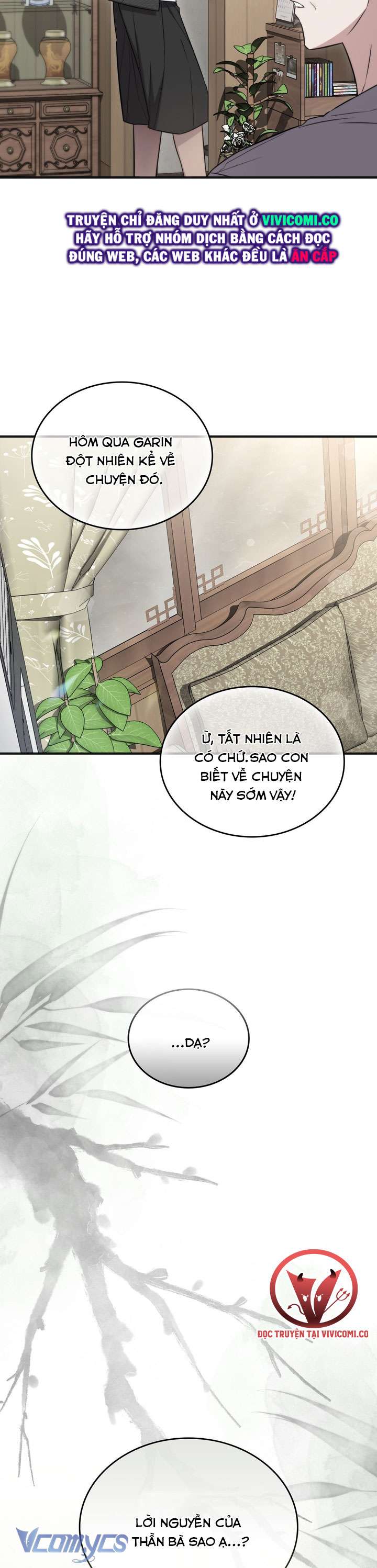[18+] Đảo Vô Ảnh Chap 15 - Next Chap 16
