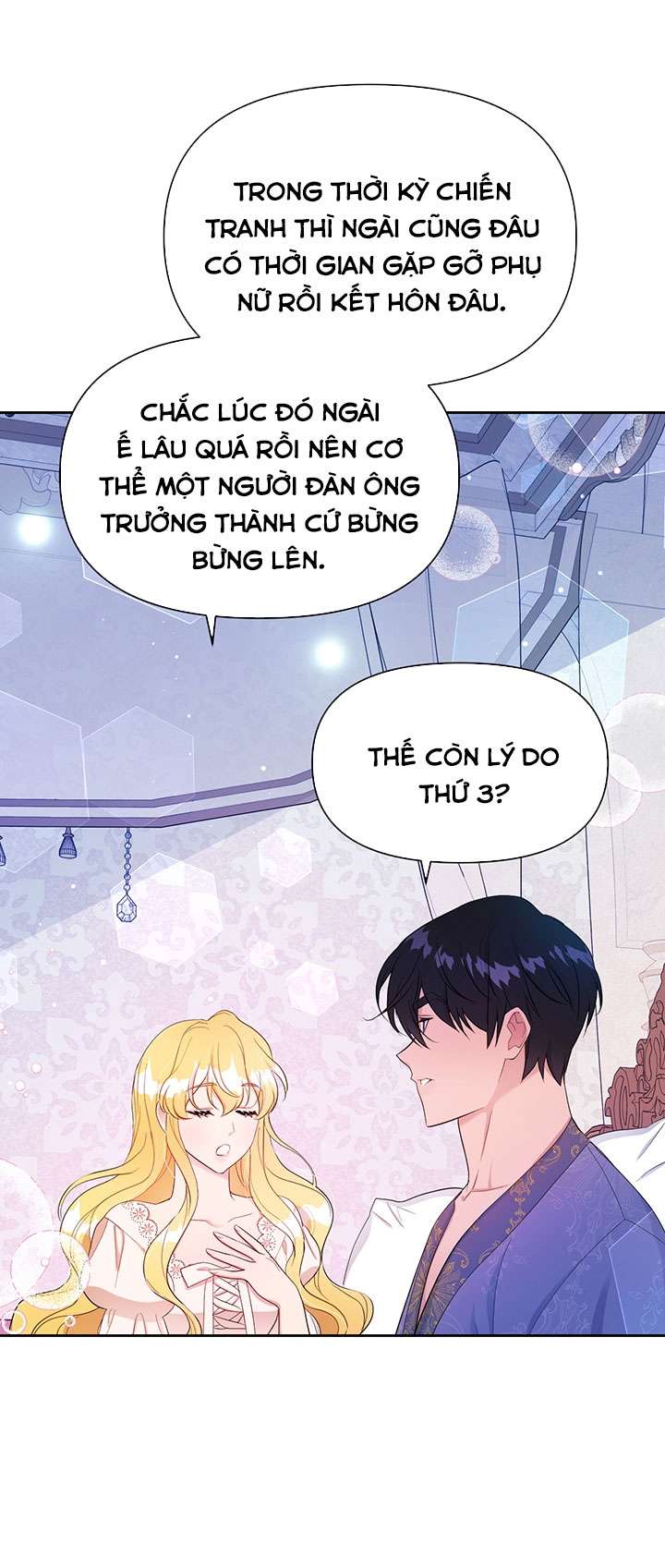 Công Tước Hát Rong Chapter 27 - Trang 3
