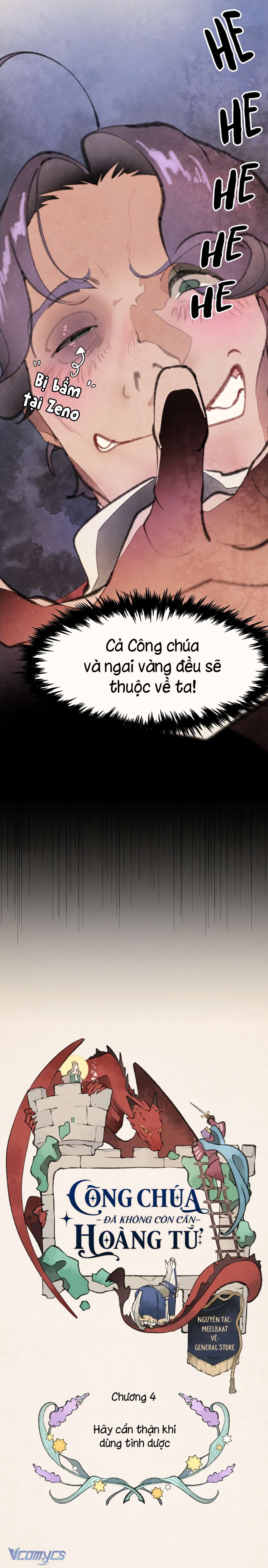 Công Chúa Đã Không Còn Cần Hoàng Tử Chapter 4 - Trang 4