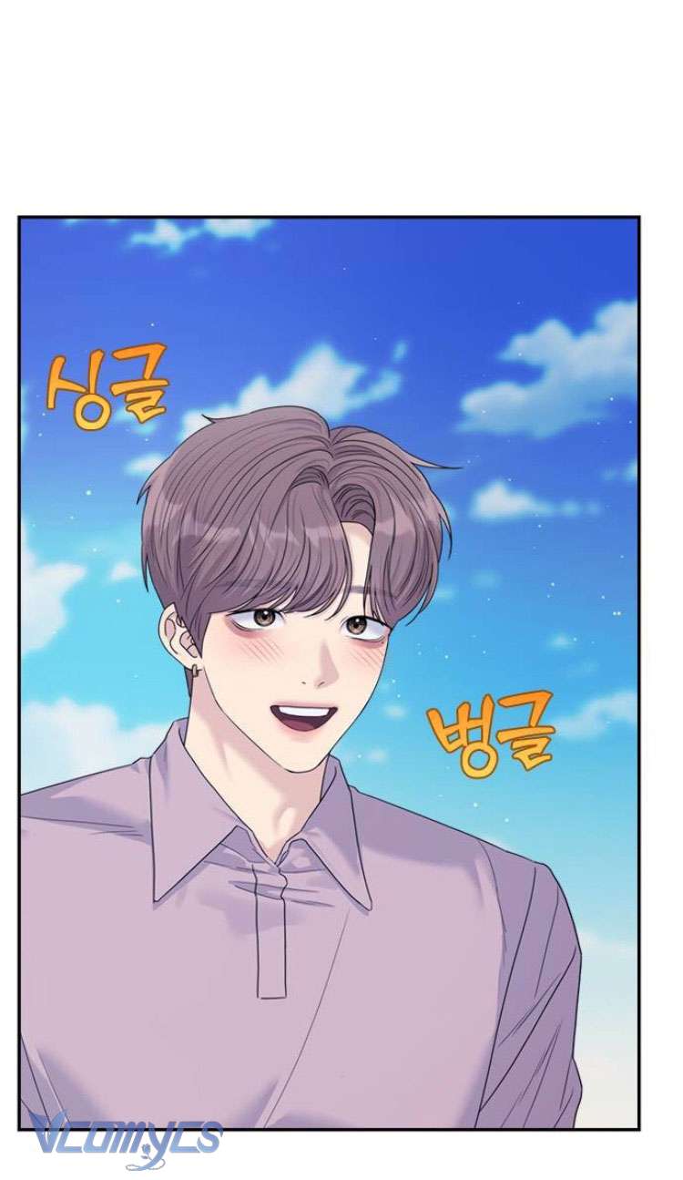 Couple Breaker Chapter 78 - Trang 4
