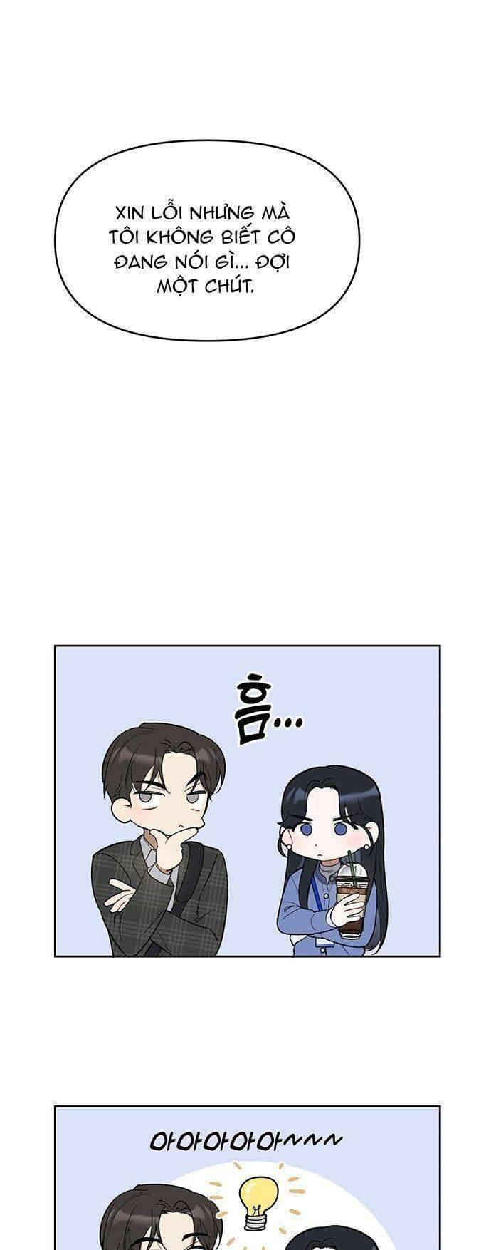 Công Việc Bất Thường Chapter 2 - Trang 4