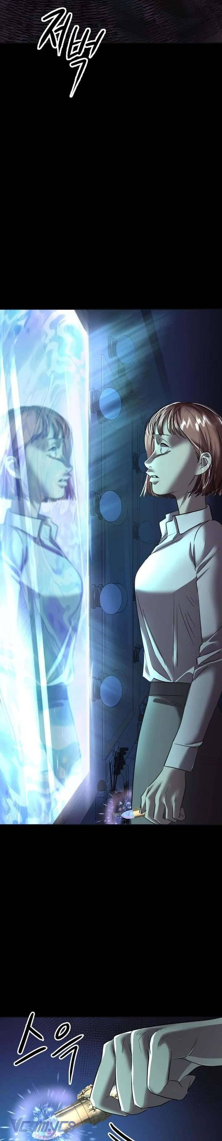 Hoàng Hậu Son Môi Chap 1 - Trang 2