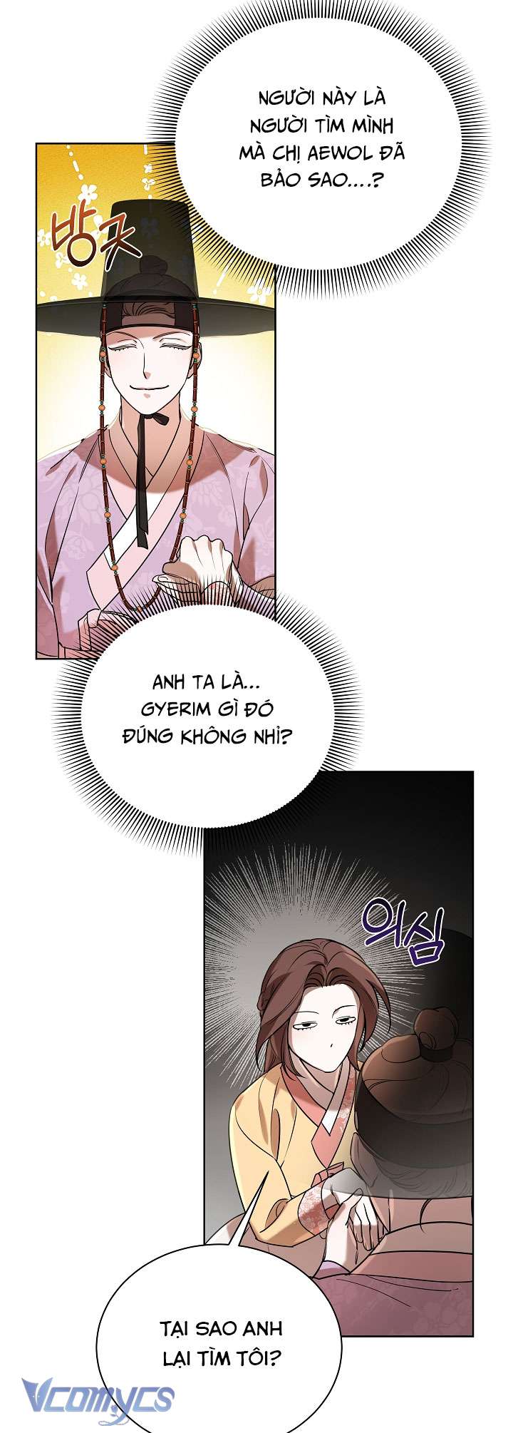 [18+] Biên Niên Sử Xuân Họa Thời Joseon Chap 8 - Trang 2