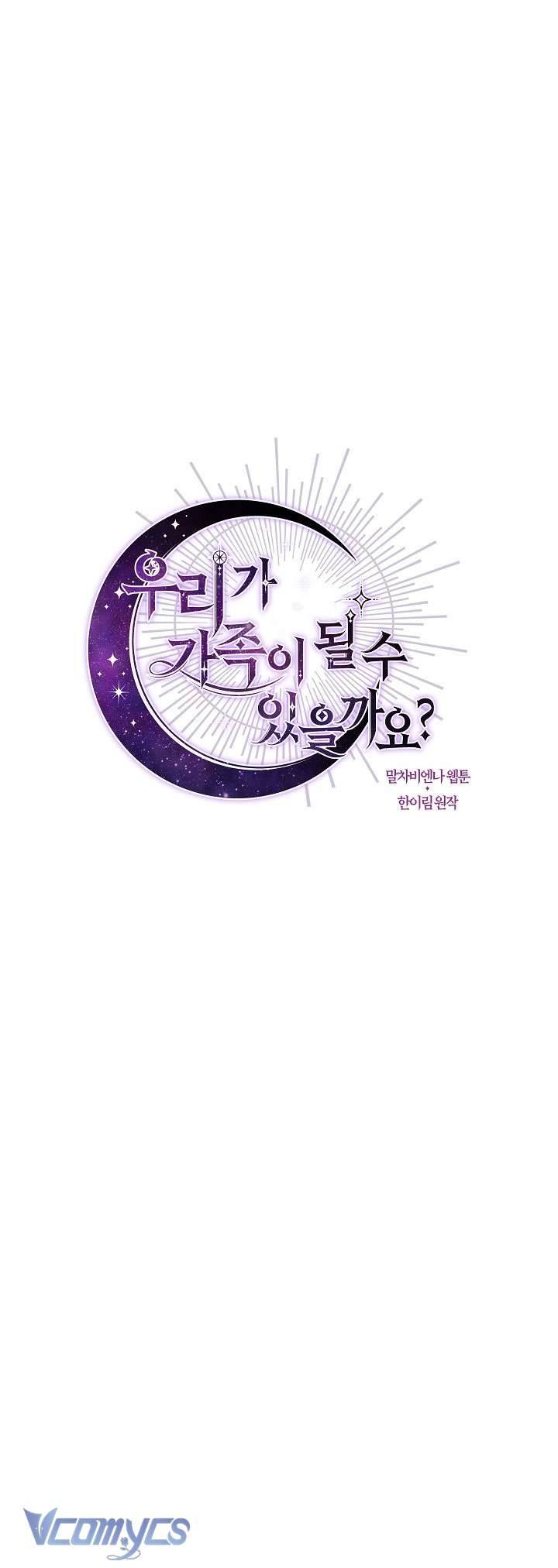 Chúng Ta Có Thể Trở Thành Một Gia Đình Được Không? Chap 104 - Next Chap 105