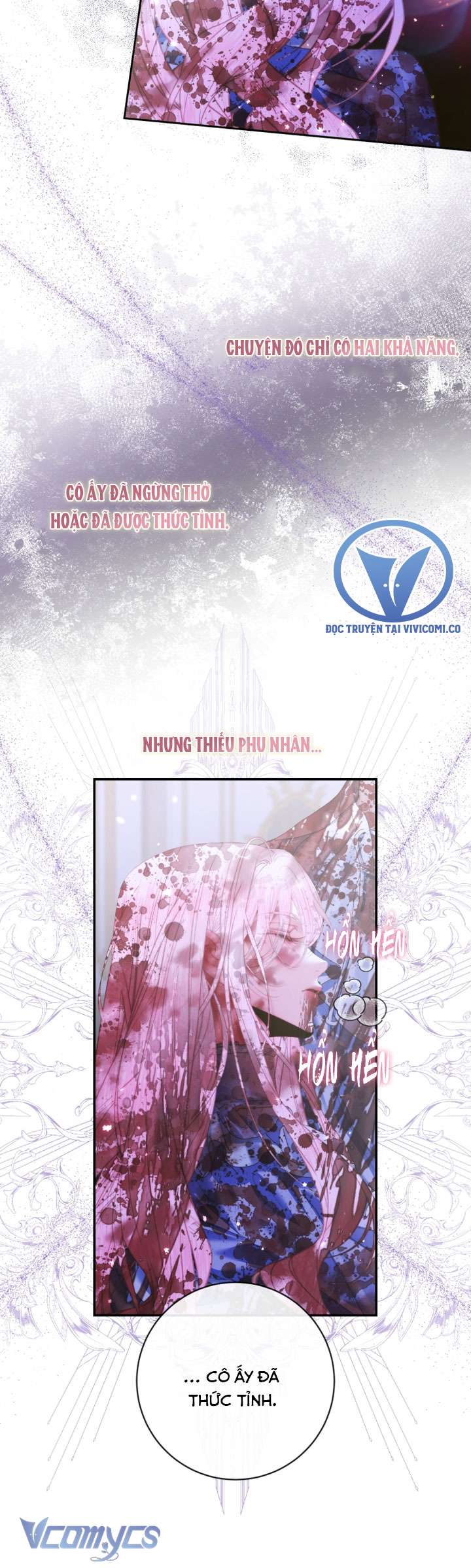 Siren: Trở Thành Gia Đình Của Nhân Vật Phản Diện Chapter 126 - Trang 3