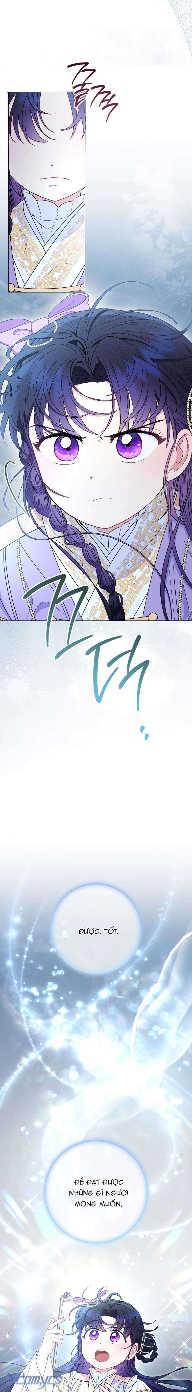 Tiểu Thiếp Chỉ Muốn Sống Yên Bình Chapter 73 - Trang 4