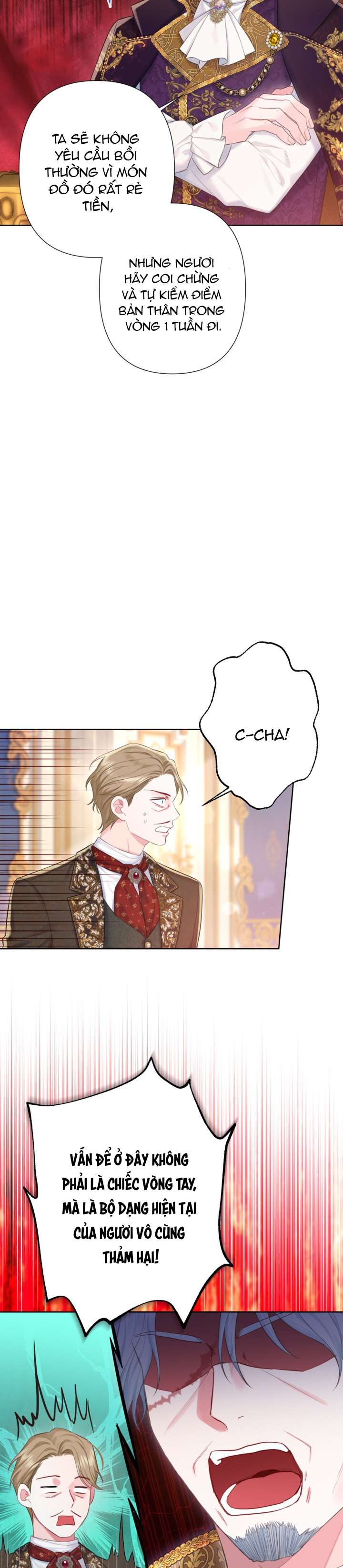 Anh Trai Mạnh Nhất Của Tôi Đã Mất Trí Nhớ Chap 19 - Trang 2