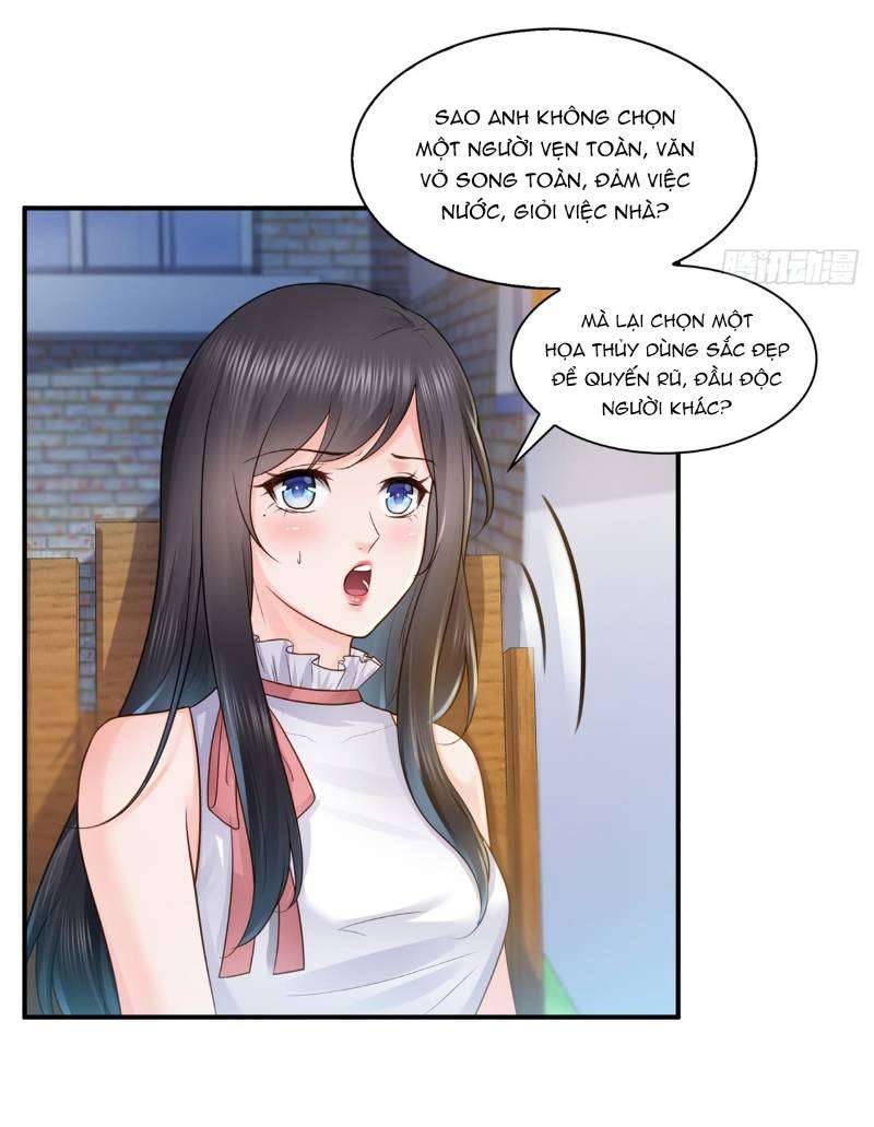 Hệt Như Hàn Quang Gặp Nắng Gắt Chap 55 - Trang 4