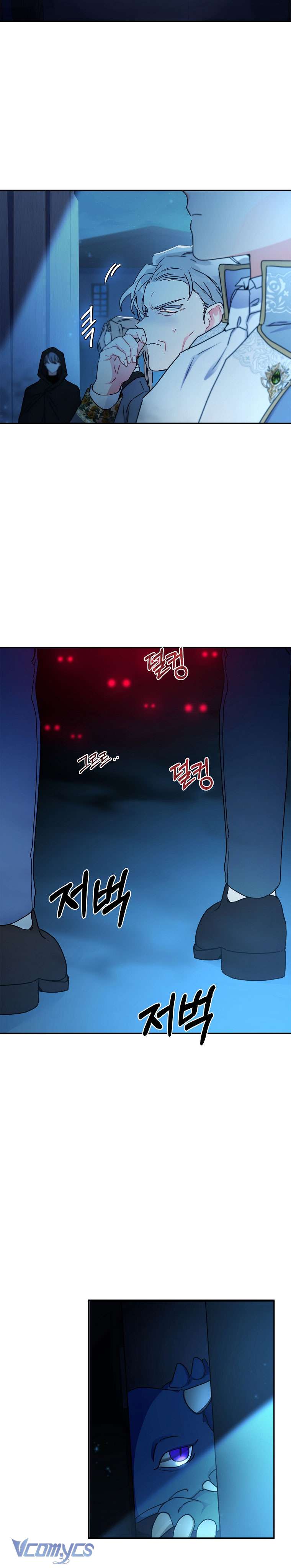 Tôi Đã Trở Thành Con Gái Nuôi Của Nam Chính Chap 57 - Trang 2
