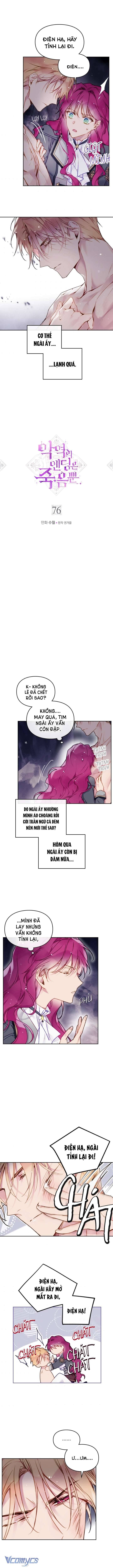 Kết Cục Của Nhân Vật Phản Diện Chỉ Có Thể Là Cái Chết Chapter 76 - Next Chapter 77