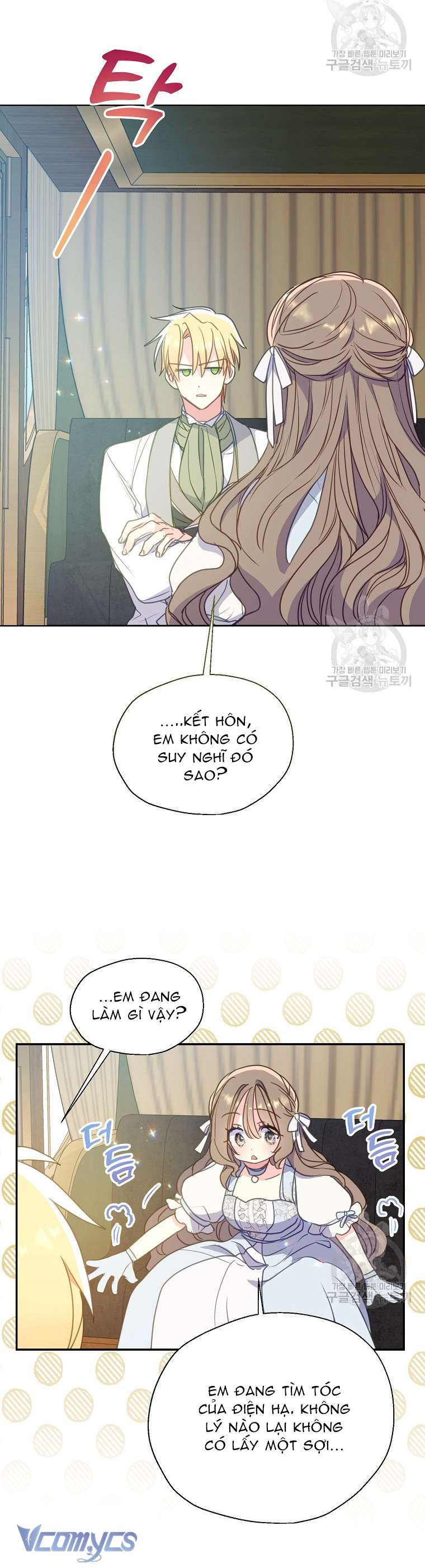 Bệ Hạ Xin Đừng Giết Tôi!!! Chap 94 - Trang 2