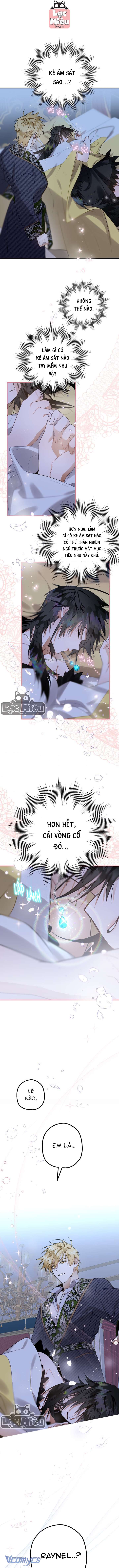 Bỗng Nhiên Tôi Trở Thành Quạ Đen!! Chapter 12 - Trang 4