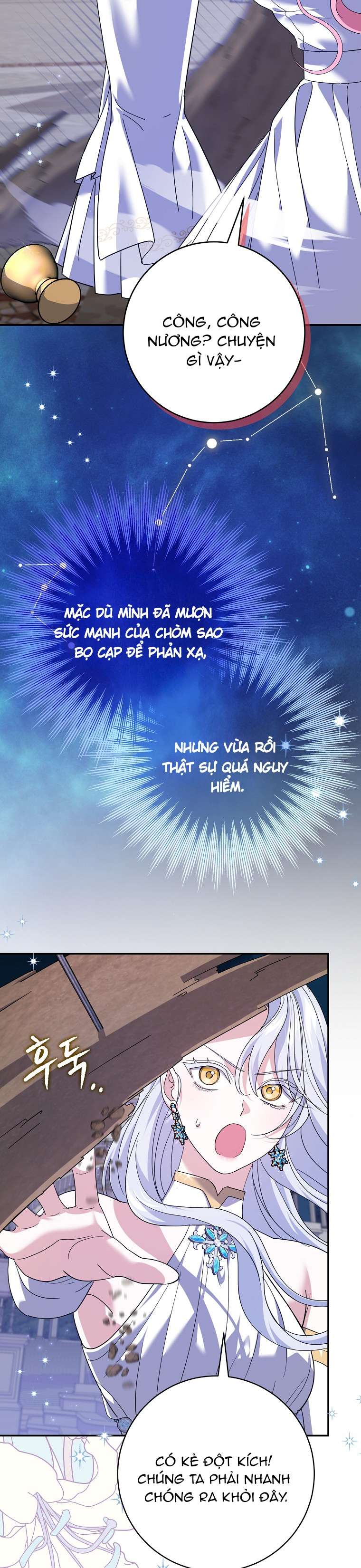 Vị Hôn Phu Phản Diện Cản Trở Con Đường Hoa Của Tôi Chapter 31 - Trang 4