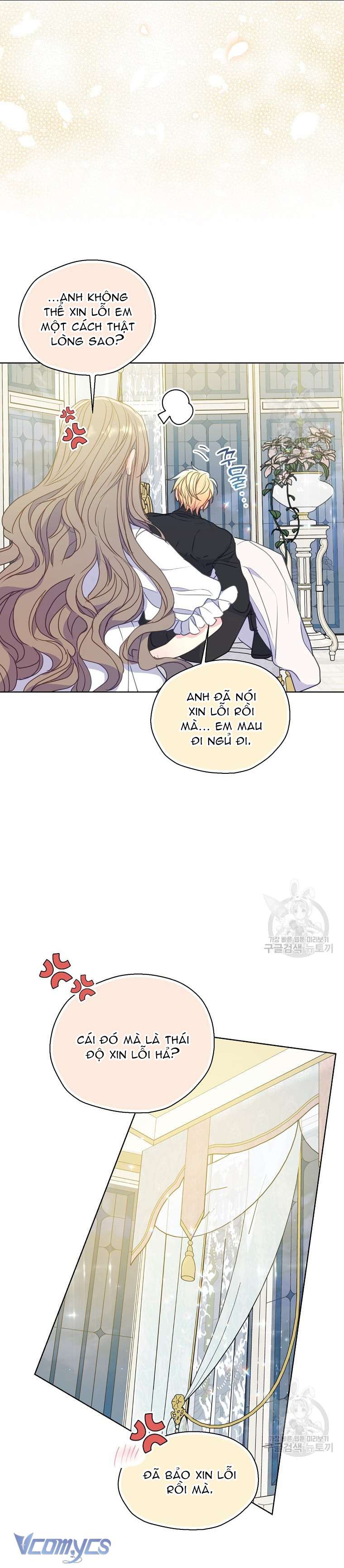 Bệ Hạ Xin Đừng Giết Tôi!!! Chap 98 - Trang 2