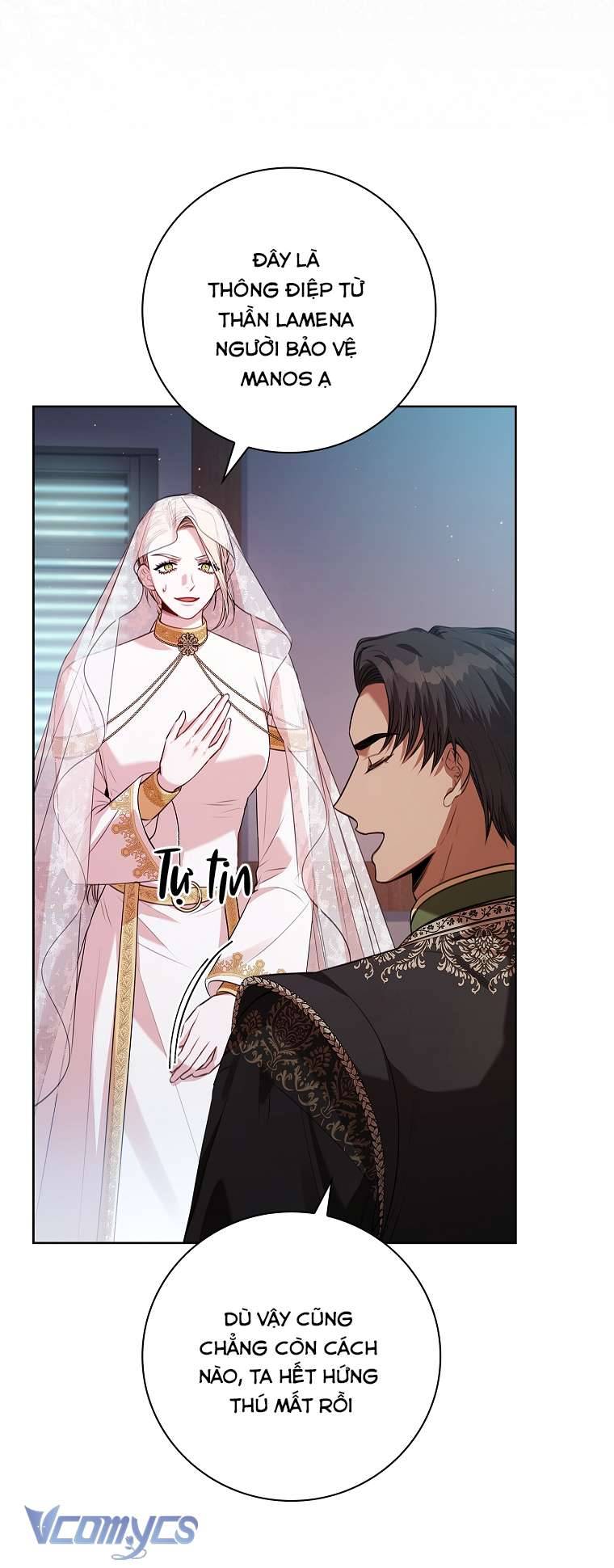 Thư Ký Của Bạo Chúa Chapter 103 - Trang 3
