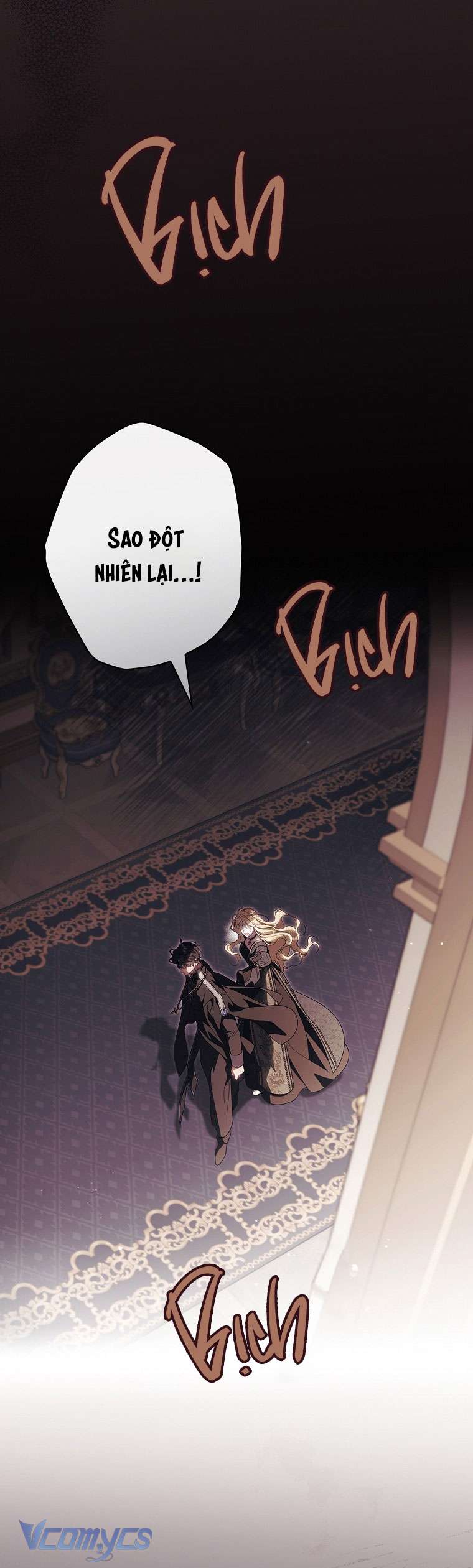 Phương Pháp Khiến Phu Quân Đứng Về Phía Tôi Chapter 103 - Trang 4
