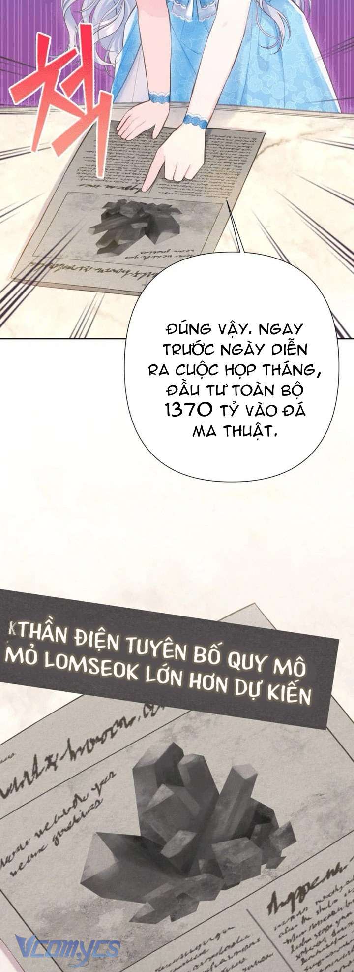 Người Anh Trai Mạnh Nhất Của Tôi Đã Mất Trí Nhớ Chap 12 - Next Chap 13