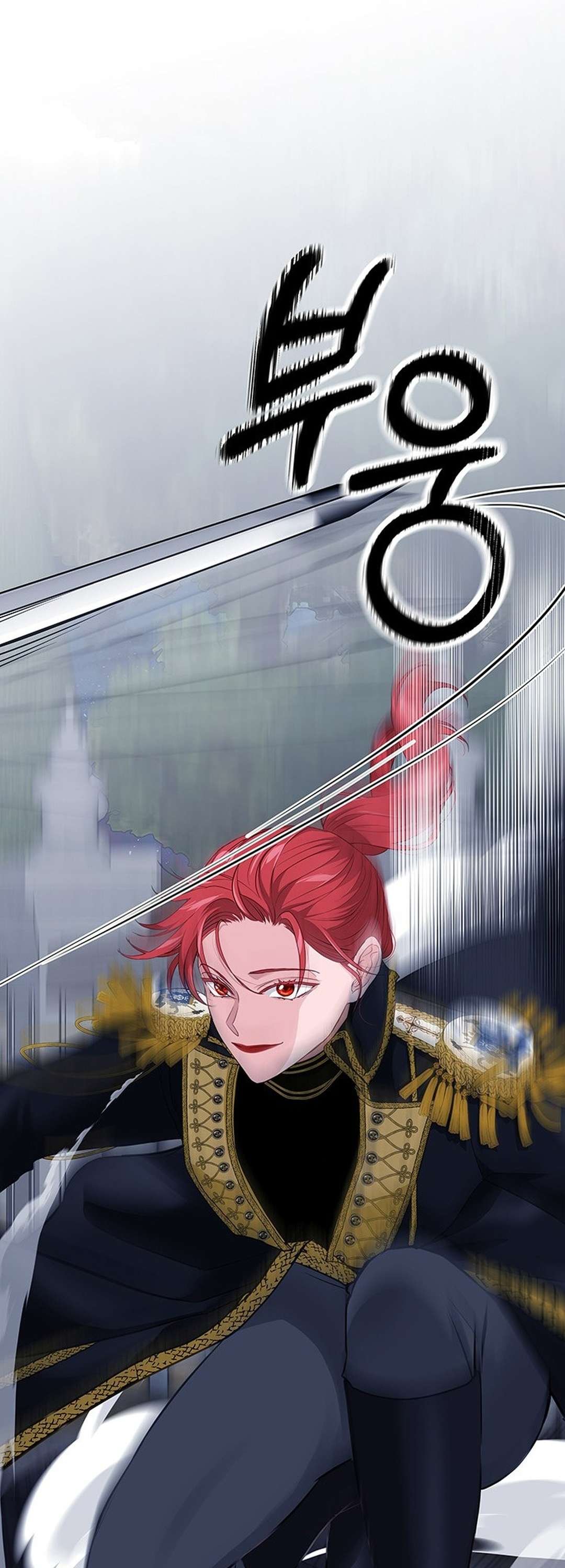 [ 18+ ] Bệ hạ đã thay đổi rồi! Chap 19 - Trang 2
