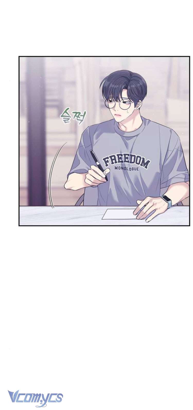 Couple Breaker Chapter 71 - Trang 4
