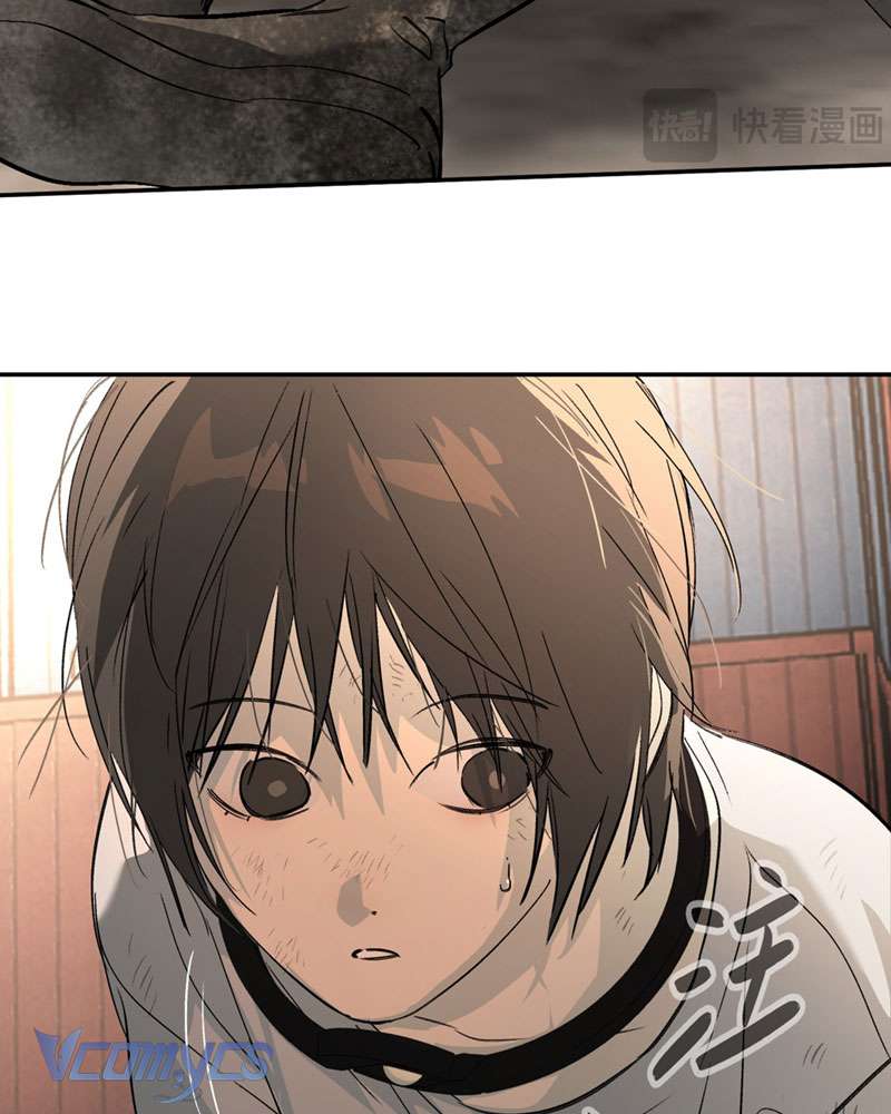 Ác Chi Hoàn Chapter 26 - Trang 4