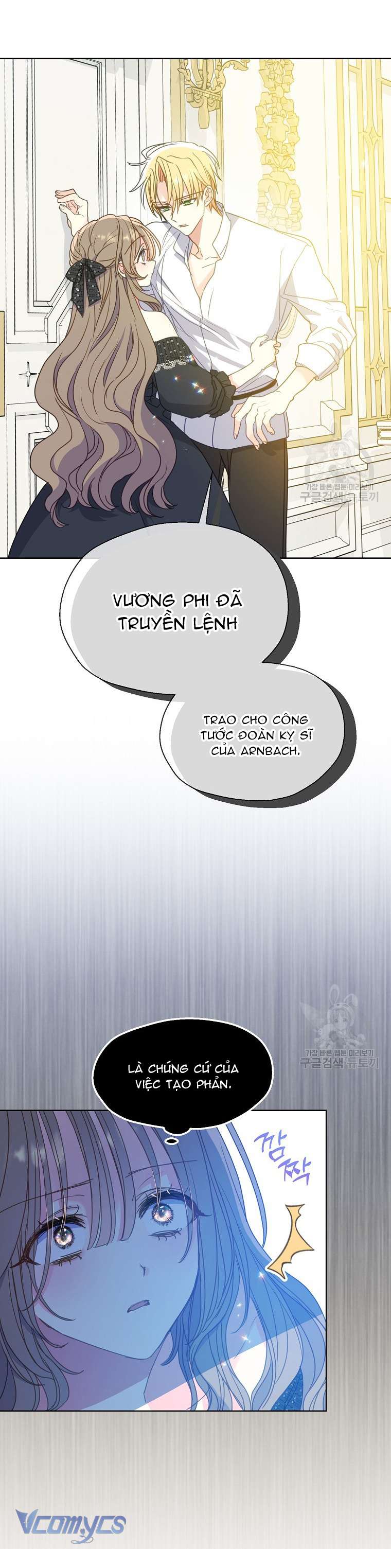 Bệ Hạ Xin Đừng Giết Tôi!!! Chap 105 - Trang 2