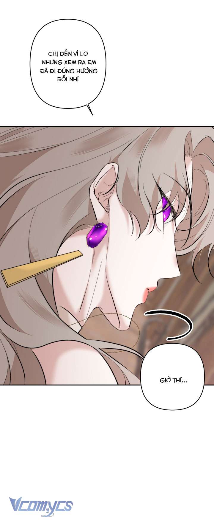[18+] Cách Thức Hoá Giải Lời Nguyền Chap 7 - Trang 2
